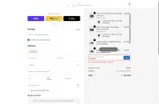 Alchemy Code coupon verification screenshot