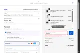 Alchemy Code coupon verification screenshot