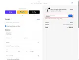 Alchemy Code coupon verification screenshot