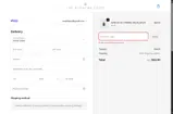 Alchemy Code coupon verification screenshot