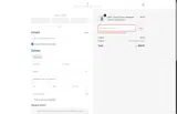 Alchemy Code coupon verification screenshot