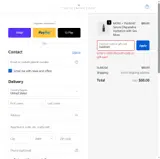 Alchemy Code coupon verification screenshot