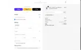 Alchemy Code coupon verification screenshot