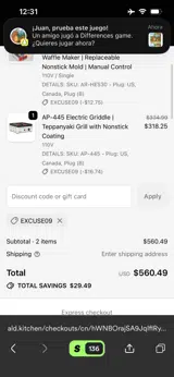 ALDKitchen coupon verification screenshot