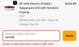 ALDKitchen coupon verification screenshot