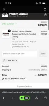 ALDKitchen coupon verification screenshot