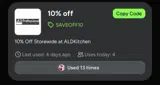 SAVEOFF10 coupon verification screenshot