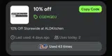 ALDKitchen coupon verification screenshot