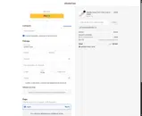 Aleader coupon verification screenshot