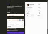 Spin15 coupon verification screenshot