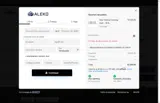 ALEKO Products coupon verification screenshot