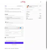 SHOP coupon verification screenshot