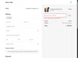 DREW15 coupon verification screenshot