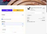 NEW20 coupon verification screenshot