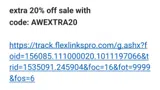 AWEXTRA20 coupon verification screenshot