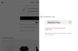 AW20XTRA coupon verification screenshot