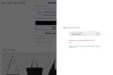 AWEXTRA20 coupon verification screenshot
