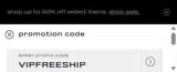 Alexander Wang coupon verification screenshot