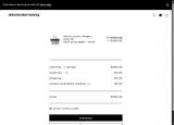 AWSHIP coupon verification screenshot