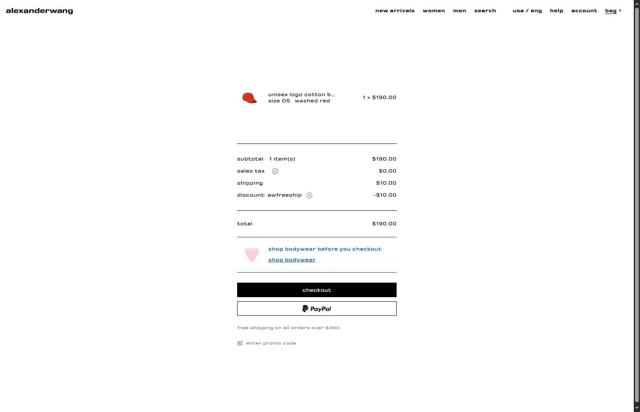 Alexander Wang checkout page showing Alexander Wang promo code box | Screenshot taken by SimplyCodes community member on Sep 16, 2025