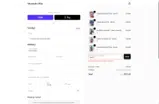 print25 coupon verification screenshot