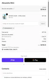 boxingday25 coupon verification screenshot
