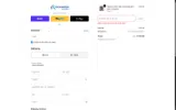 SALOMON15 coupon verification screenshot