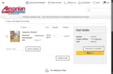 ALEFIRST5 coupon verification screenshot