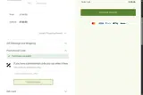 WELCOME-NID-2KL-5PQ coupon verification screenshot