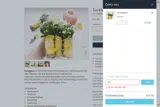 222 coupon verification screenshot