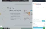 555 coupon verification screenshot