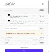 GETTHELOOK coupon verification screenshot