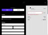 Alglist coupon verification screenshot
