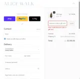SAMPLE15 coupon verification screenshot