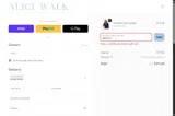 HELLO15 coupon verification screenshot