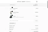 PAMELA10 coupon verification screenshot