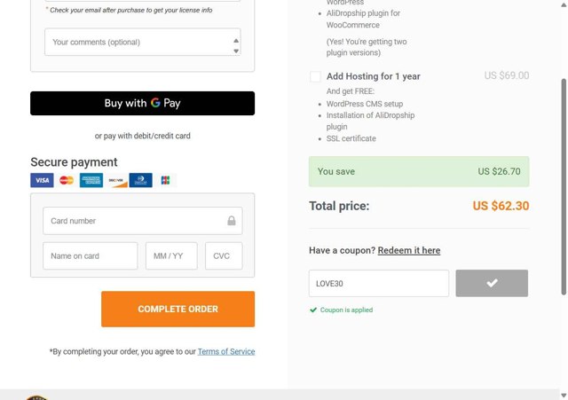 AliDropship checkout page showing AliDropship promo code box | Screenshot taken by SimplyCodes community member on Aug 16, 2025