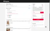 UKAP29 coupon verification screenshot