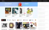 NTK3 coupon verification screenshot