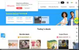SRUS07 coupon verification screenshot