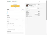VIPSALE coupon verification screenshot
