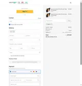 NEW15 coupon verification screenshot