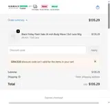 GRACE20 coupon verification screenshot
