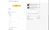 XMAS coupon verification screenshot