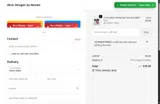 COUPONCATORCE coupon verification screenshot