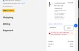 CHRISTMAS coupon verification screenshot