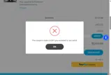 LUCKY coupon verification screenshot