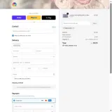 All About Fabrics coupon verification screenshot