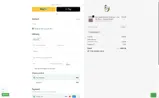 PROMOTION coupon verification screenshot