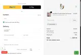 COUPONINE coupon verification screenshot